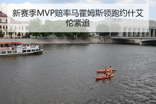 xin-sai-ji-pei-lv-ma-huo-mu-si-ling-pao-yue-shen-ai-lun-jin-zhui-2-565.jpg